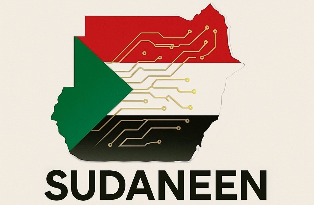 sudaneen.com